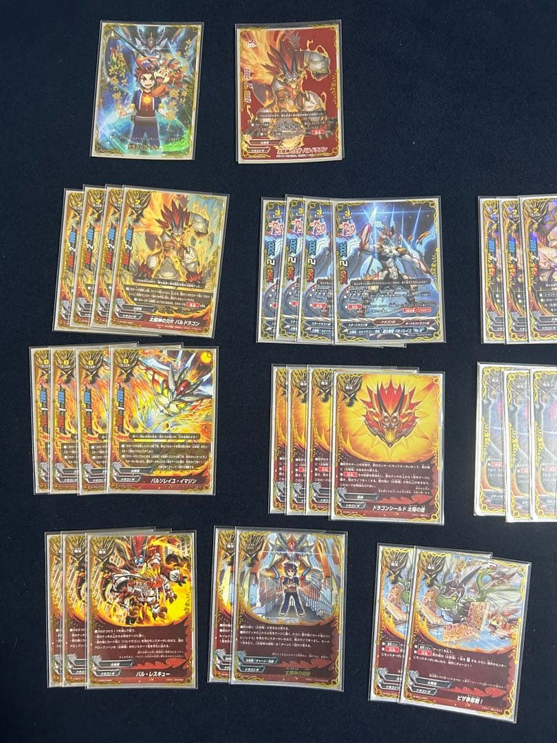 バディファイト　太陽竜　デッキ　引退品