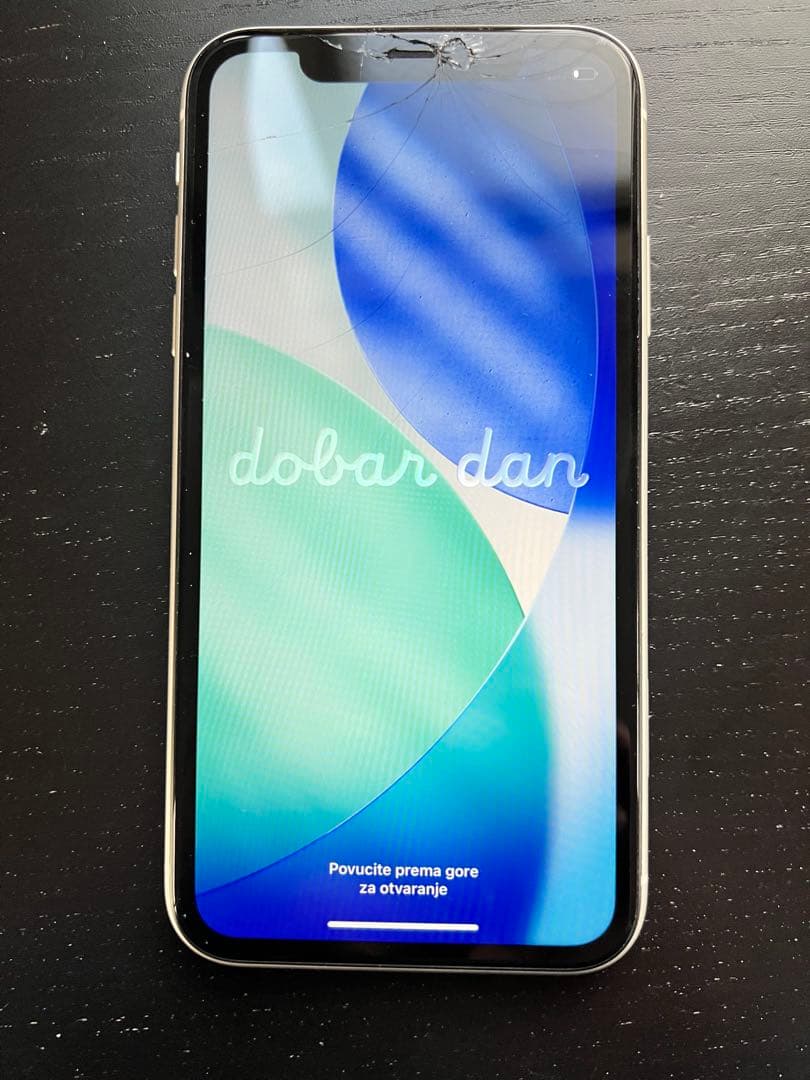 Apple iPhone 11 ホワイト 本体