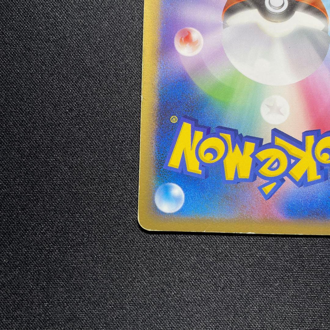 ポケカ ミュウツー プロモ 乱戦！ポケモンスクランブル