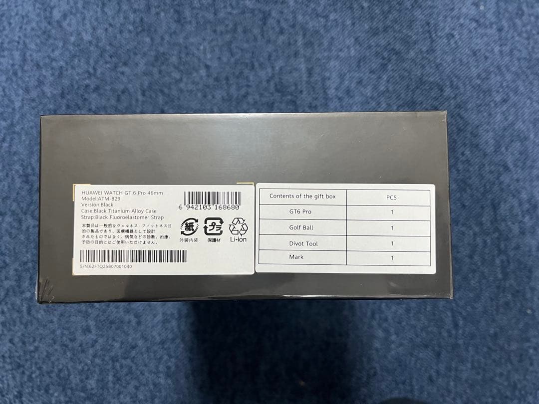 HONMA×HUAWEI WATCH GT6 Pro ゴルフセット 新品未開封