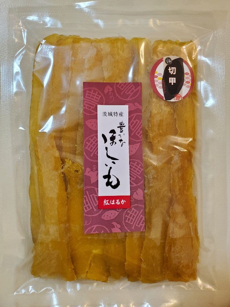 ᙢ̤̮ページです。茨城県産　紅はるか　　干しいも