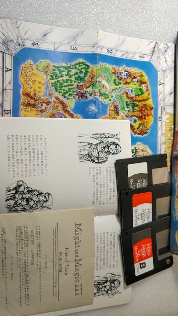 ■絶版ゲーム■ PC-9801 マイトアンドマジックⅢ 入手困難貴重レアRPG