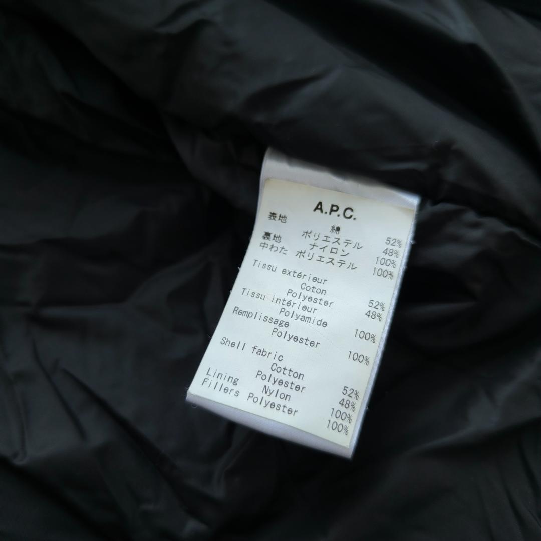 A.P.C. 中綿ダウンフーディブルゾン 定価5万円