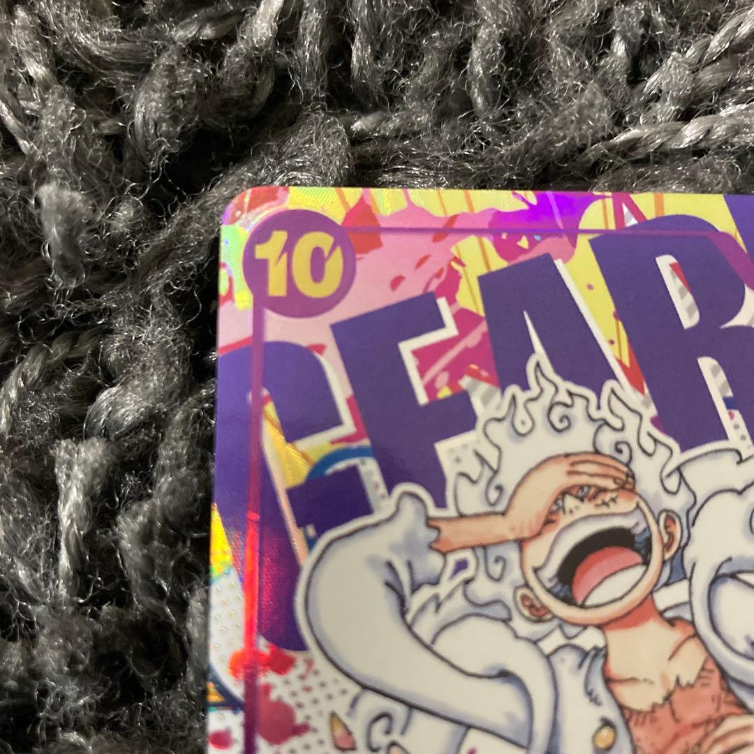 ワンピースカード　モンキー d ルフィ　sec