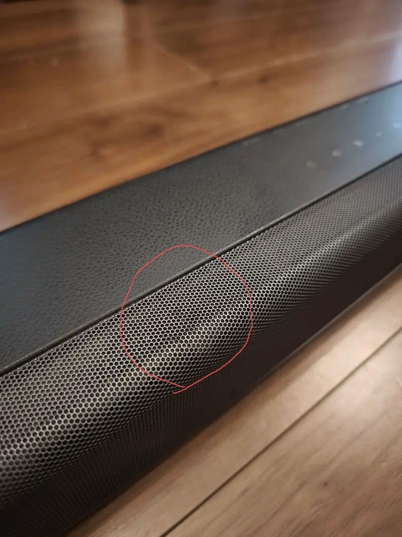 のりたま→SONY サウンドバー HT-X8500