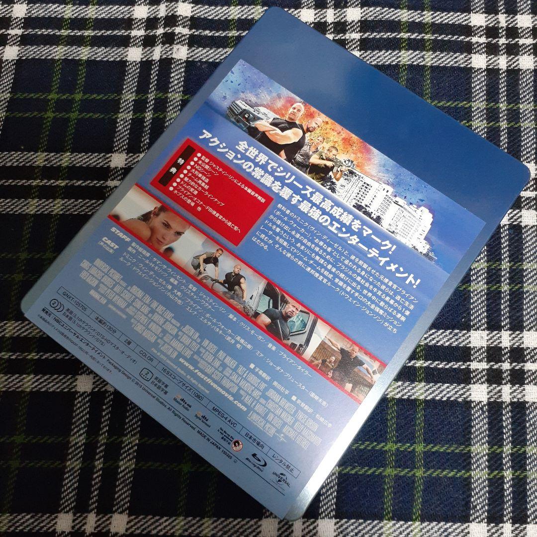 ワイルド・スピード ヘキサロジー スチールブック ブルーレイ blu-ray