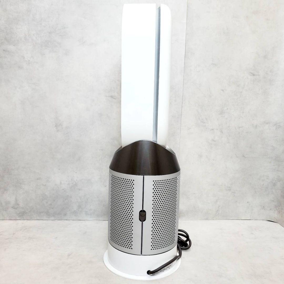【美品】Dyson ダイソン HP04 WS 空気清浄機能付 ファンヒーター