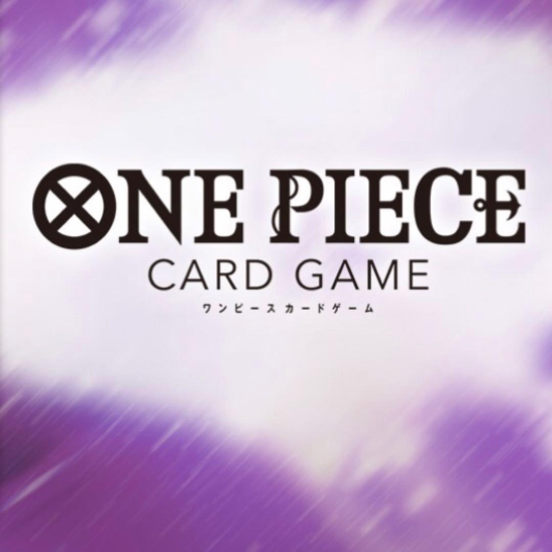 9.⭐️未開封品【シャンクス 50枚セット 】ジャンプ ワンピースカードゲーム