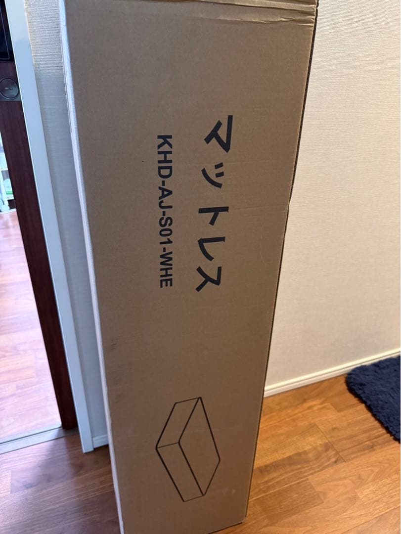 マットレス シングル 極厚20cm 独立コイル 体圧分散 サイドサポート