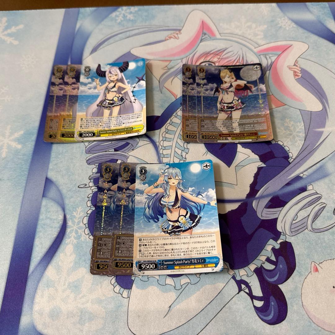 ホロライブ　VOL.1.2 RR以下4コン　PBサマーコレクション4コン　おまけ