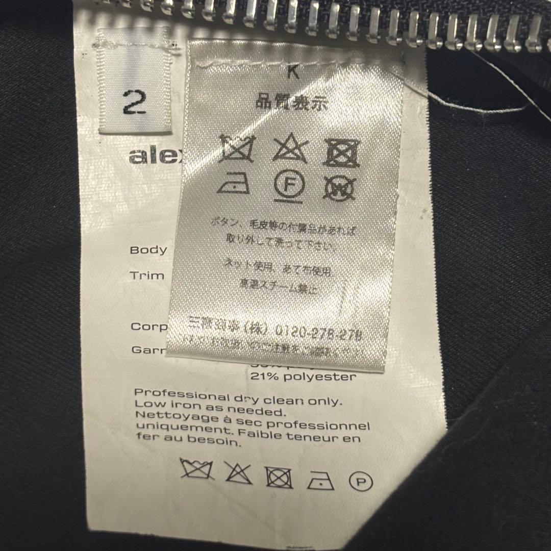 極美品 アレキサンダーワン ウエストバンド サファリショーツ ショートパンツ