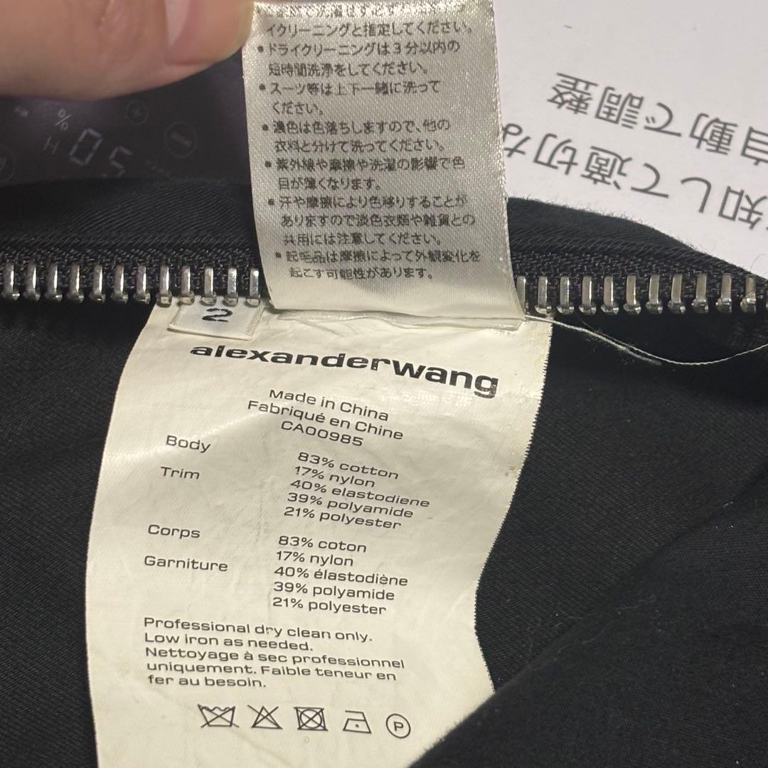 極美品 アレキサンダーワン ウエストバンド サファリショーツ ショートパンツ