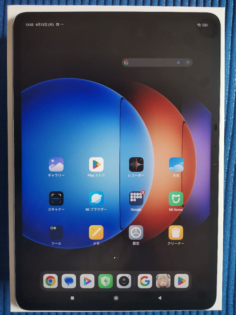 美品シャオミ Pad 6S Pro12.4タブレット8G+256G(価格交渉可)