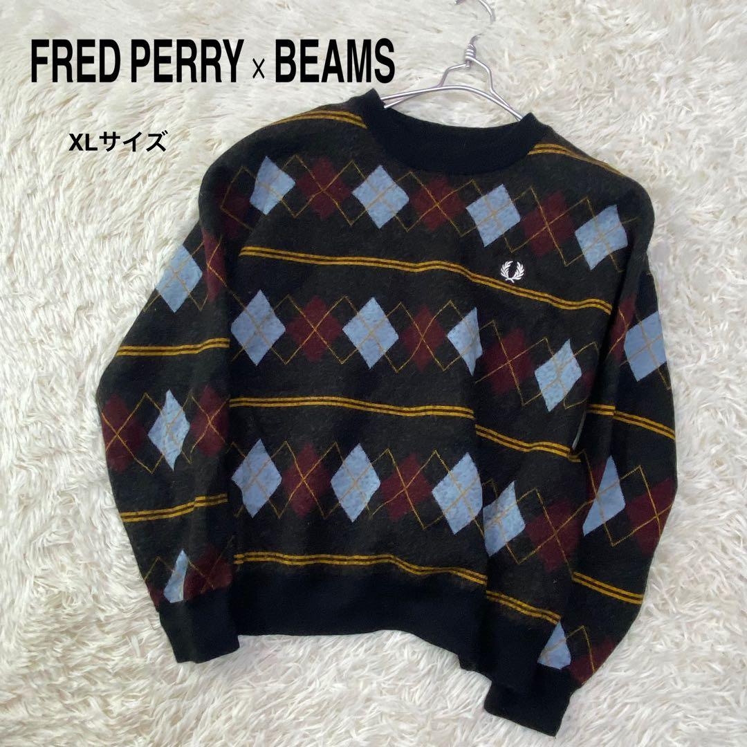 FRED PERRY x BEAMS アーガイルニット XLサイズ