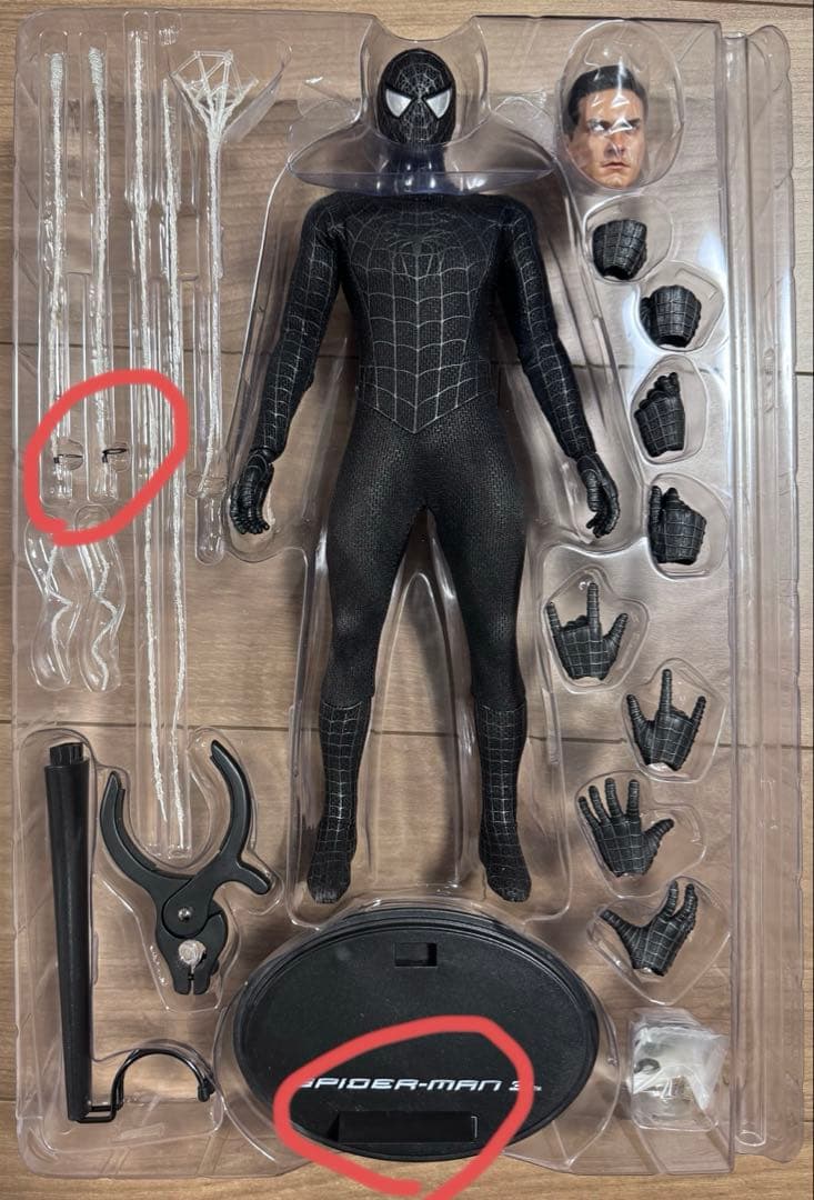 ホットトイズ　スパイダーマン3ブラックスーツ