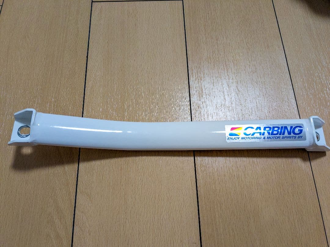 オクヤマ フレームブレースセンター アルト(HA36S)FF車専用