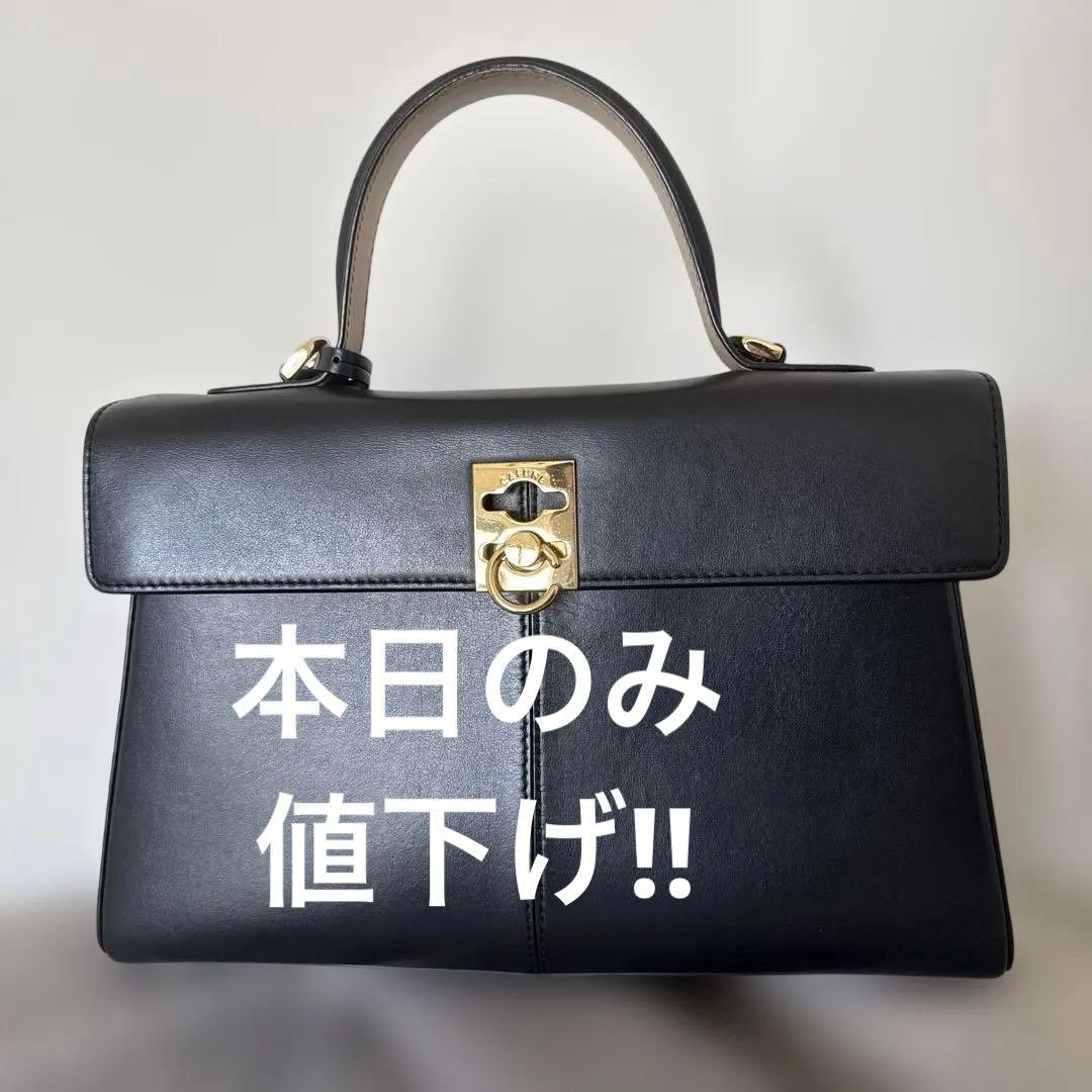 バッグ CAFUNE STANCE BAG - BLACK