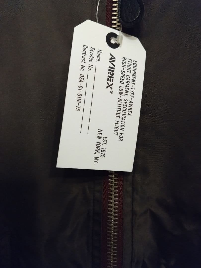 avirex JOURNAL STANDARD relume L-2B ブラウン