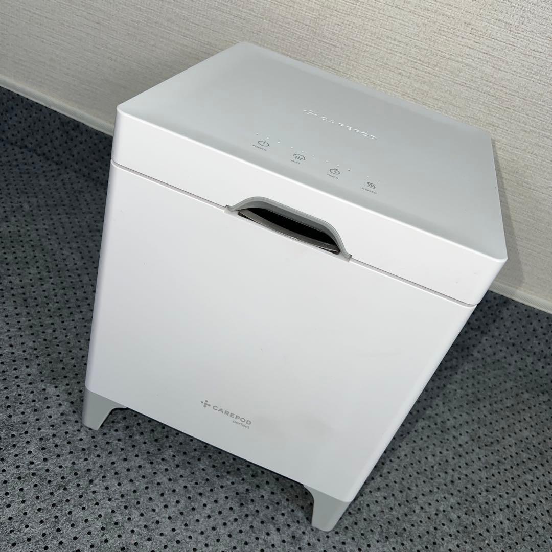 2ヶ月使用 Carepod（ケアポッド） CUBE X50 White ホワイト