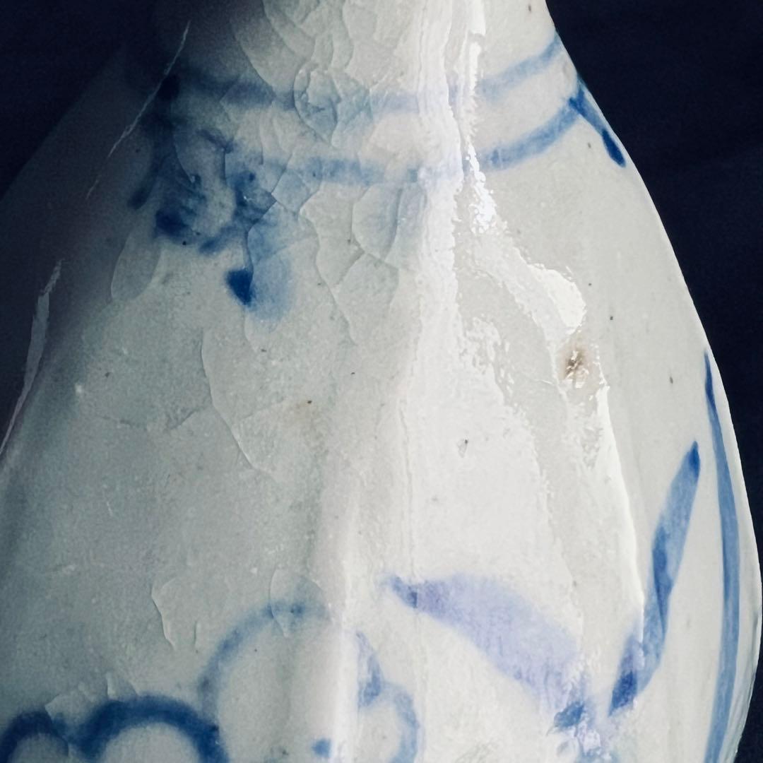 李朝 染付 徳利 染め付け おちょぼ口 おちょこ 一輪挿しにも 染付