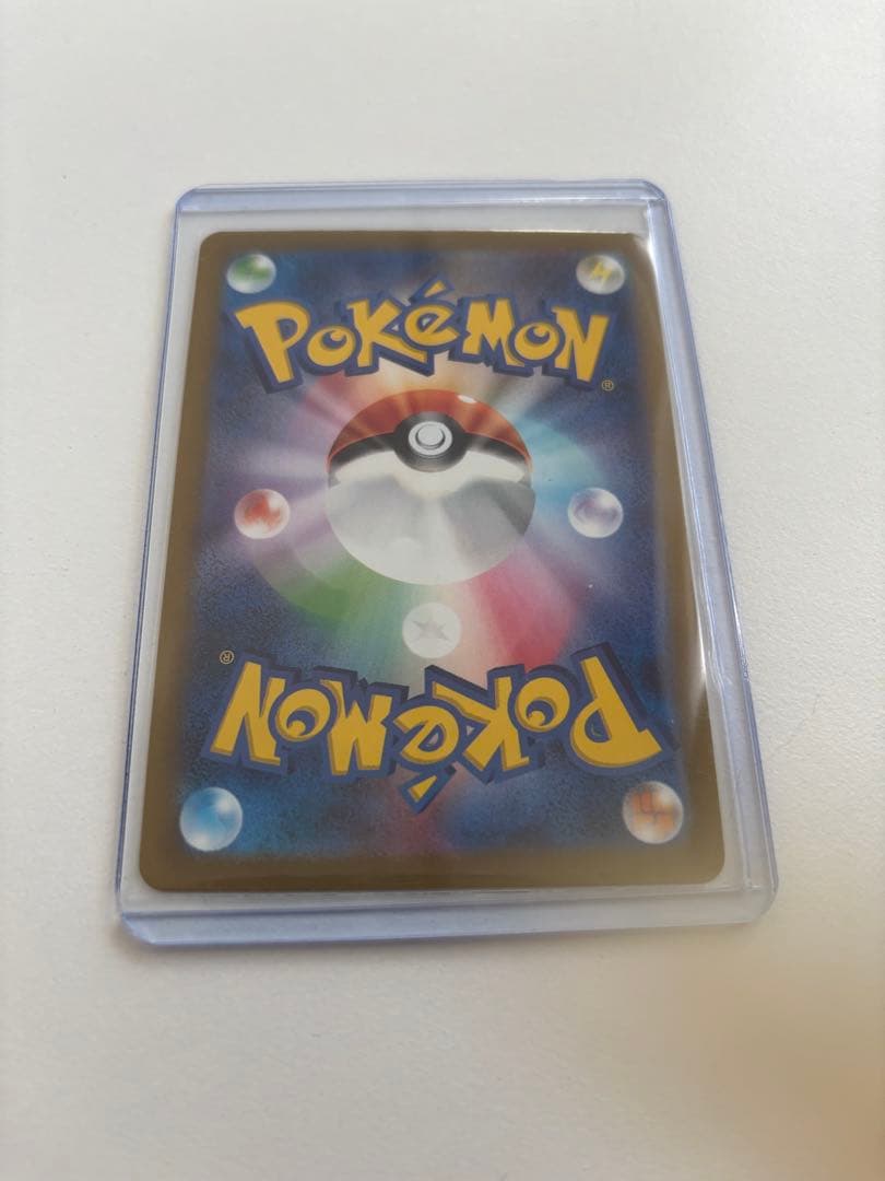 サーナイトEX SARシャイニートレジャー色違い