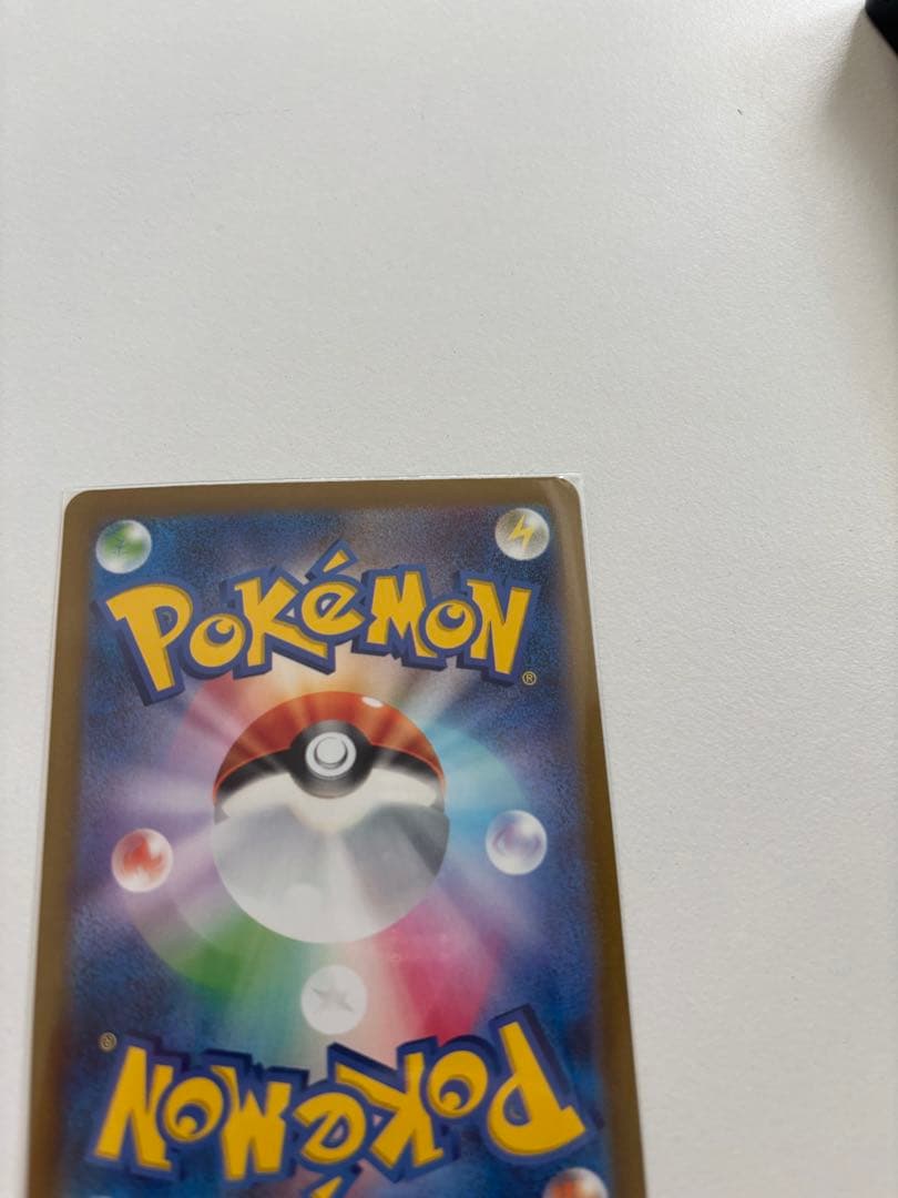 サーナイトEX SARシャイニートレジャー色違い