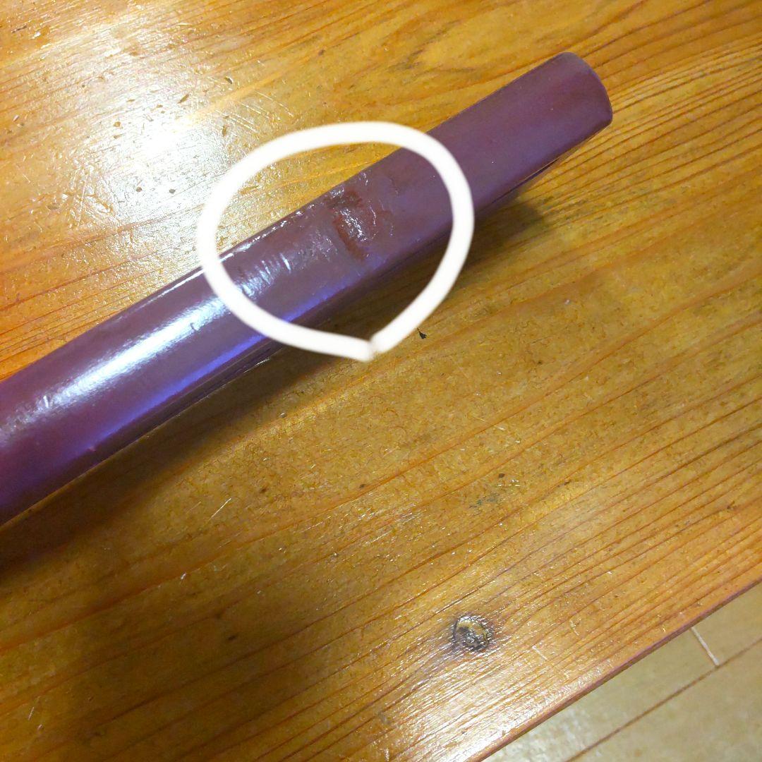 STOKKE/ストッケ　トリップトラップ　ナンバー5 パープル