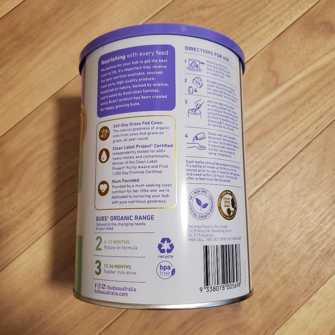 Bubsオーガニック粉ミルク(ステップ1)0〜6ヶ月用 800g 2個