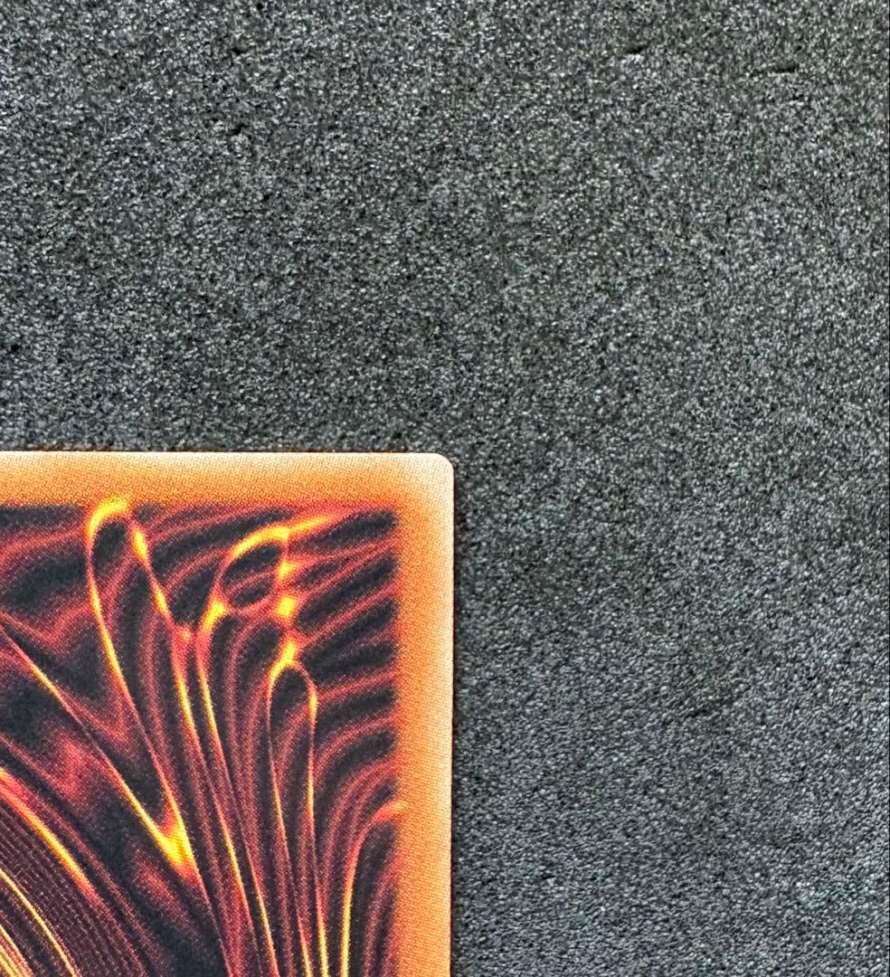 【匿名配送】スターダストドラゴン/バスター　プリズマティックシークレットレア