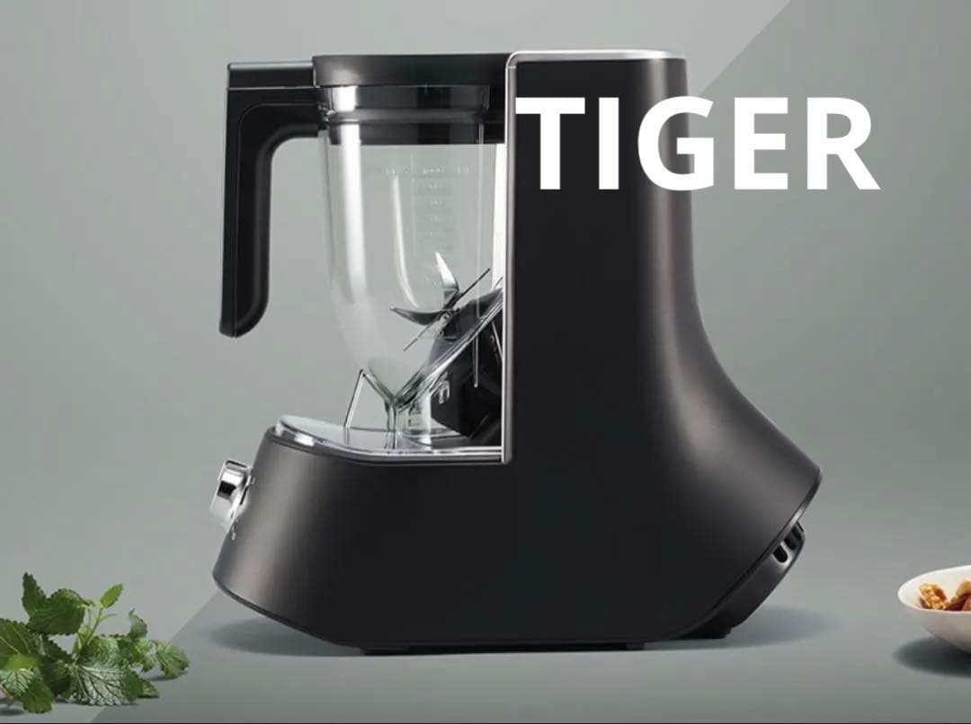 タイガー魔法瓶 斜め型ミキサー オニキスブラック