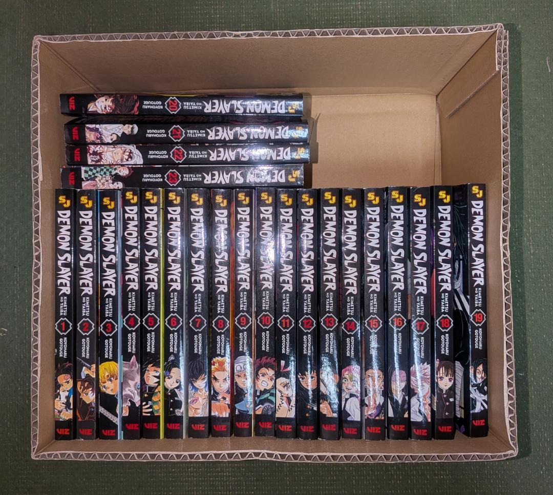 鬼滅の刃（DEMON SLAYER）　英語版　全23巻セット