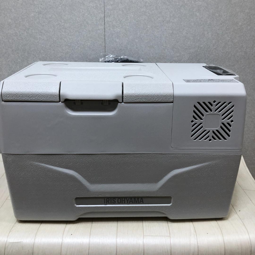 新品未使用品 アイリスオーヤマ ポータブル冷蔵 IPD-3B-W　250611