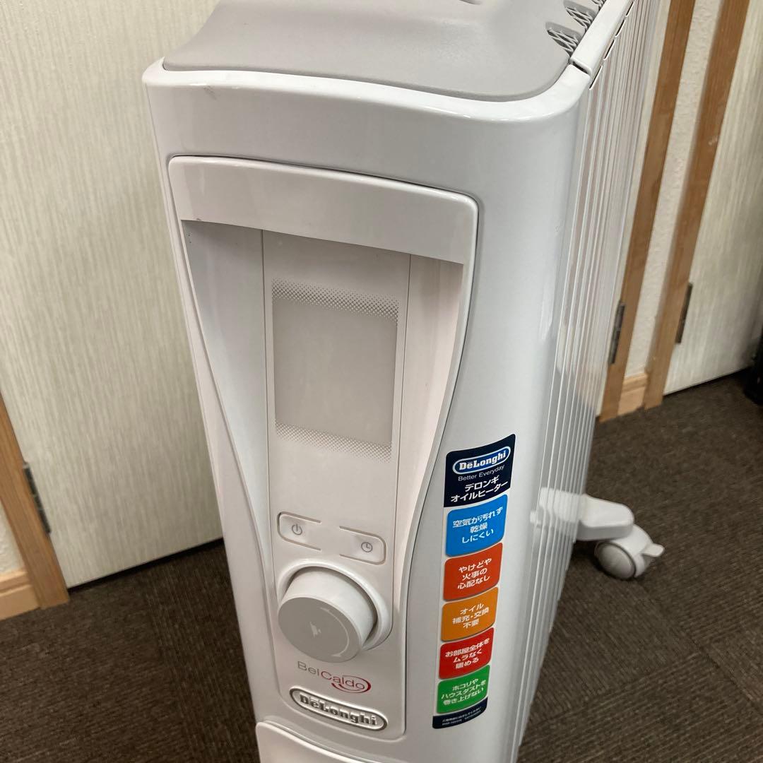 DeLonghi デロンギ ベルカルド オイルヒーター 10-13畳用