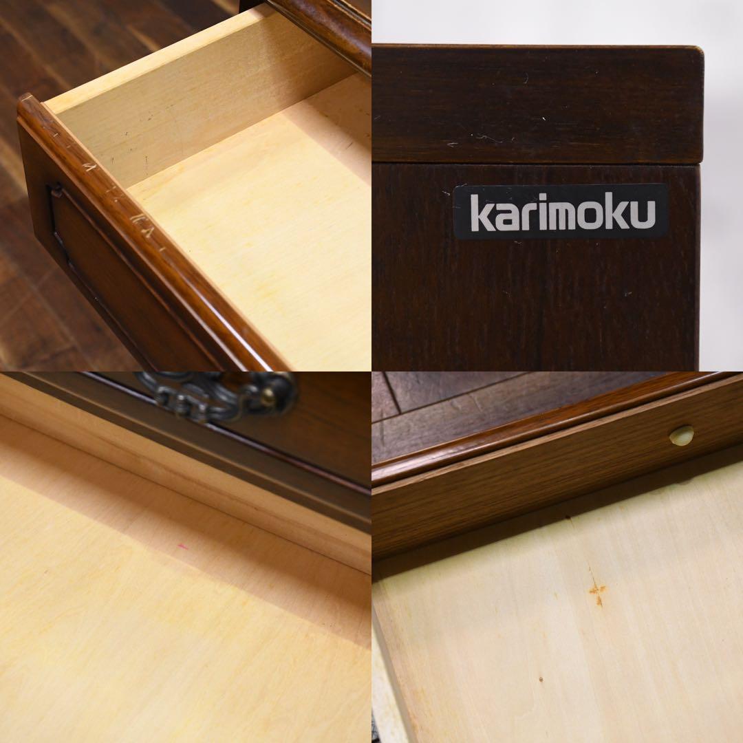 EBK67 カリモク コロニアル 4段 サイドチェスト QC1904 引き出し