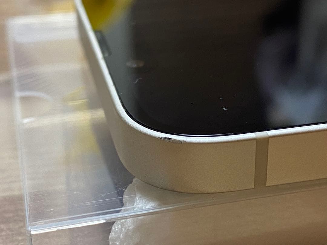 最終値下げ SB認定整備品iPhone13 スターライト128GB