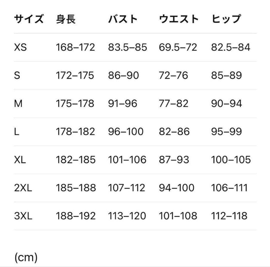 adidas ナイロンジャケット ドゥズィーエムクラス　アディダス