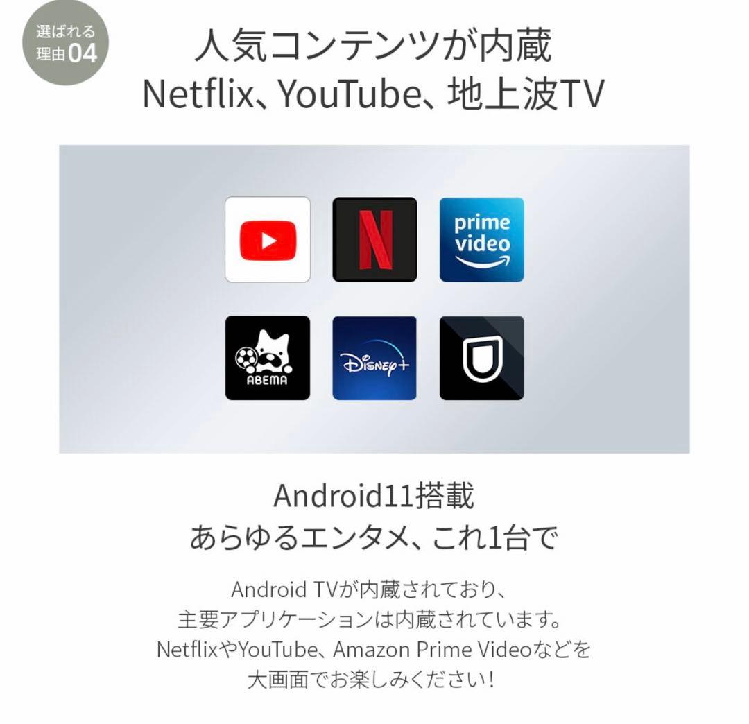 CINEMAGE mini シネマージュ　プロジェクター 本体　ケース付き