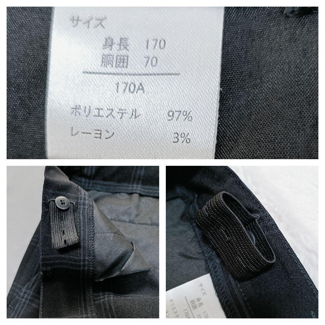 ワンダーファクトリー 170 スリーピース 5点セットフォーマルスーツ 卒服