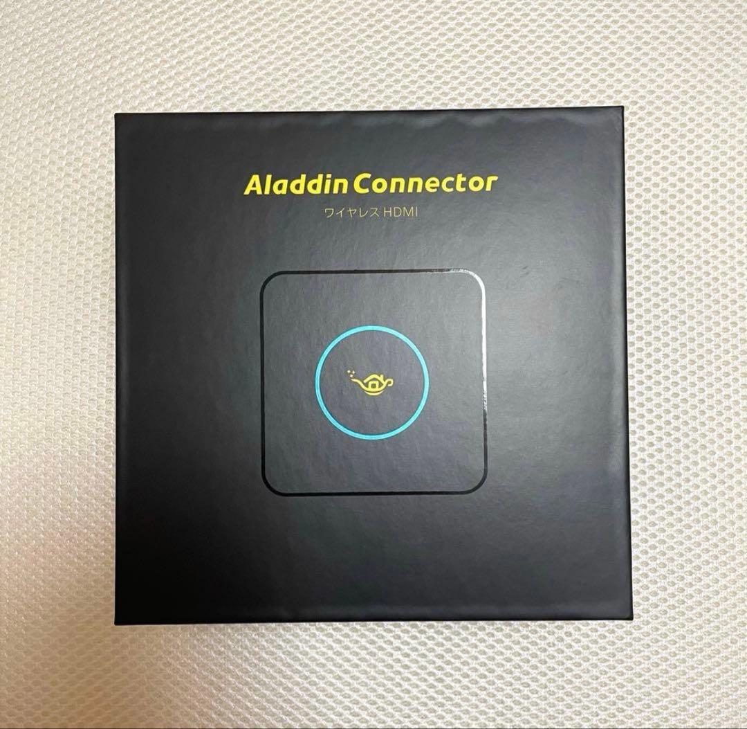 ポップインアラジン2 プロジェクター