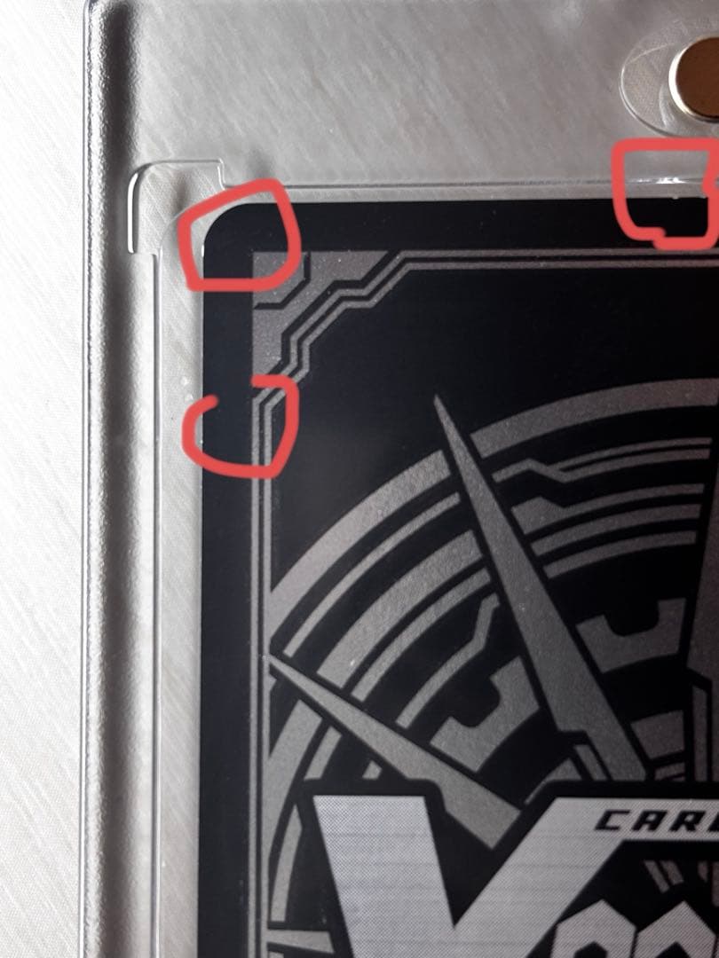 『最終値下げ』ヴァンガード ZR ゼロスドラゴン ６枚セット