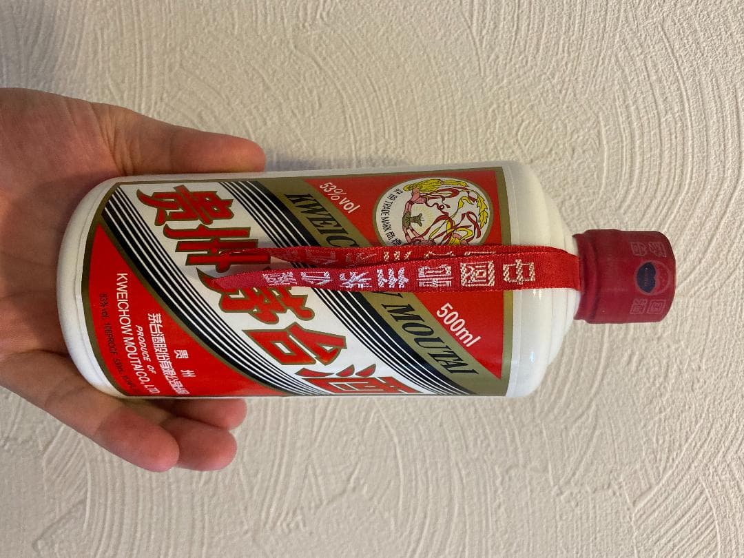 貴州茅台酒 KWEICHOW MOUTAI PRECIOUS 2015
