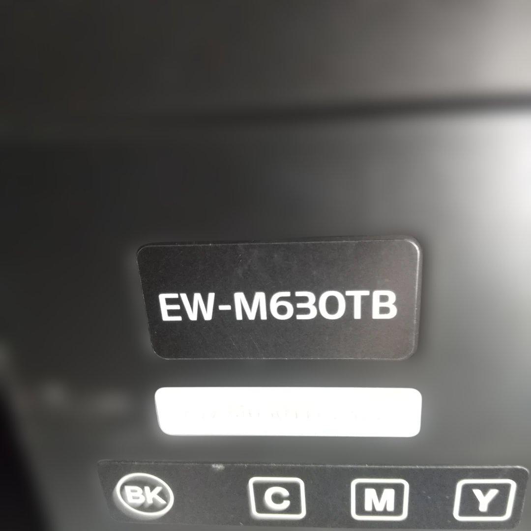専用【エコタンク・美品】EPSON EW-M630TBプリンター本体 + コード