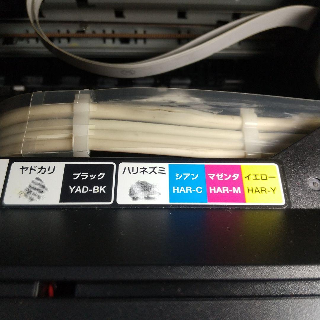 専用【エコタンク・美品】EPSON EW-M630TBプリンター本体 + コード
