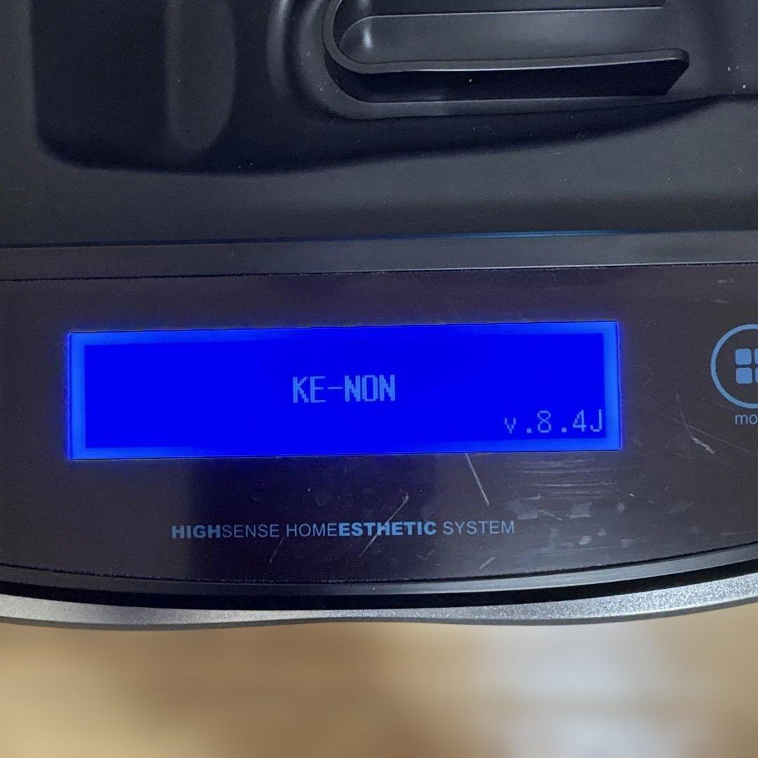 ケノン 脱毛器 Ver.8.4