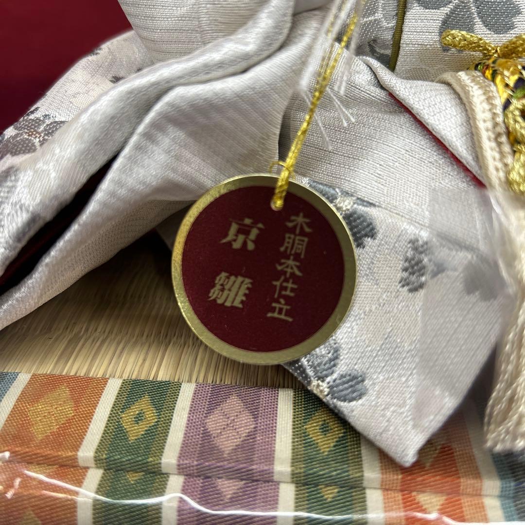 【244】売り切り価格‼︎親王揃い＊展示品