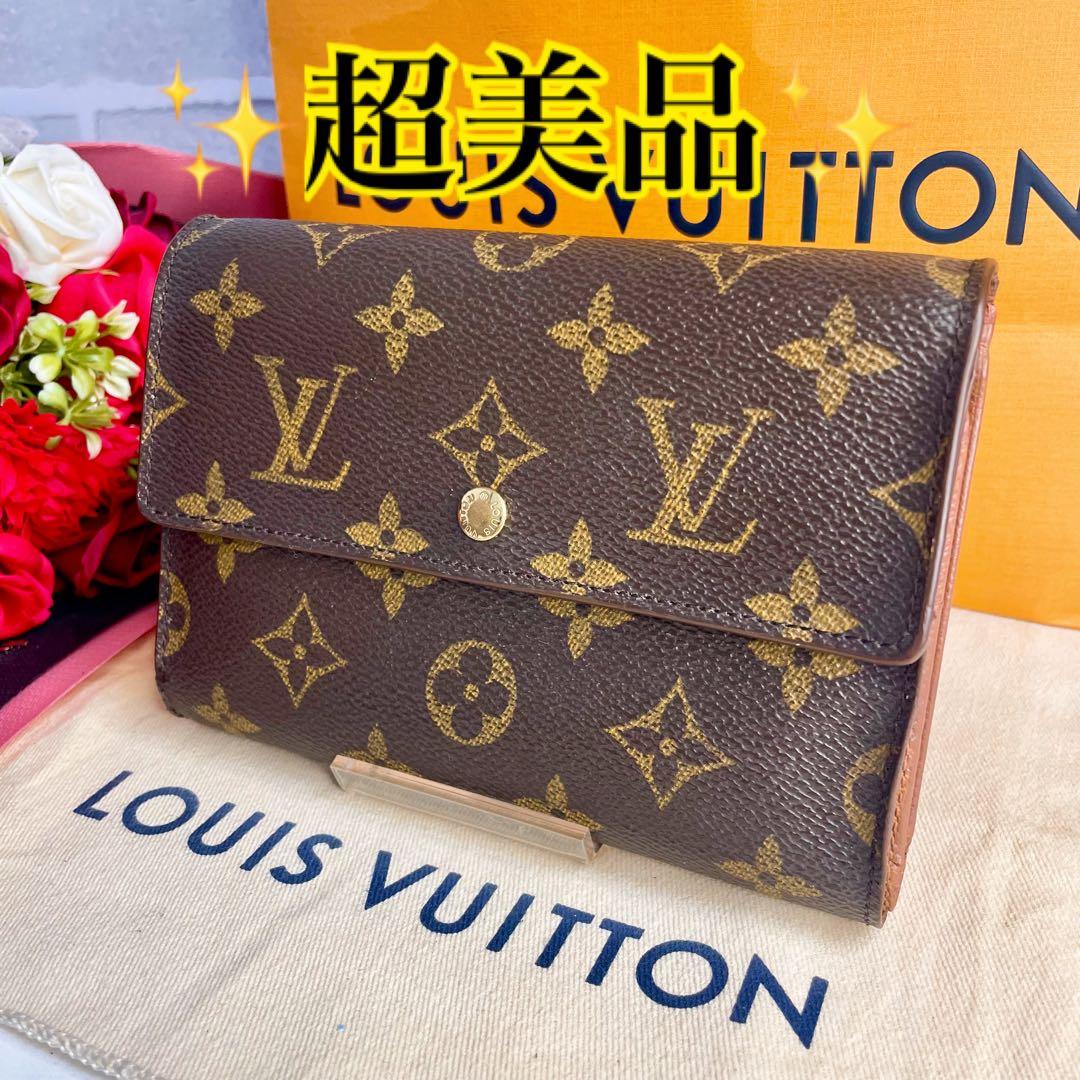 ✨️超美品✨ ルイヴィトン ポルトトレゾール エテュイパピエ モノグラム 折り財布