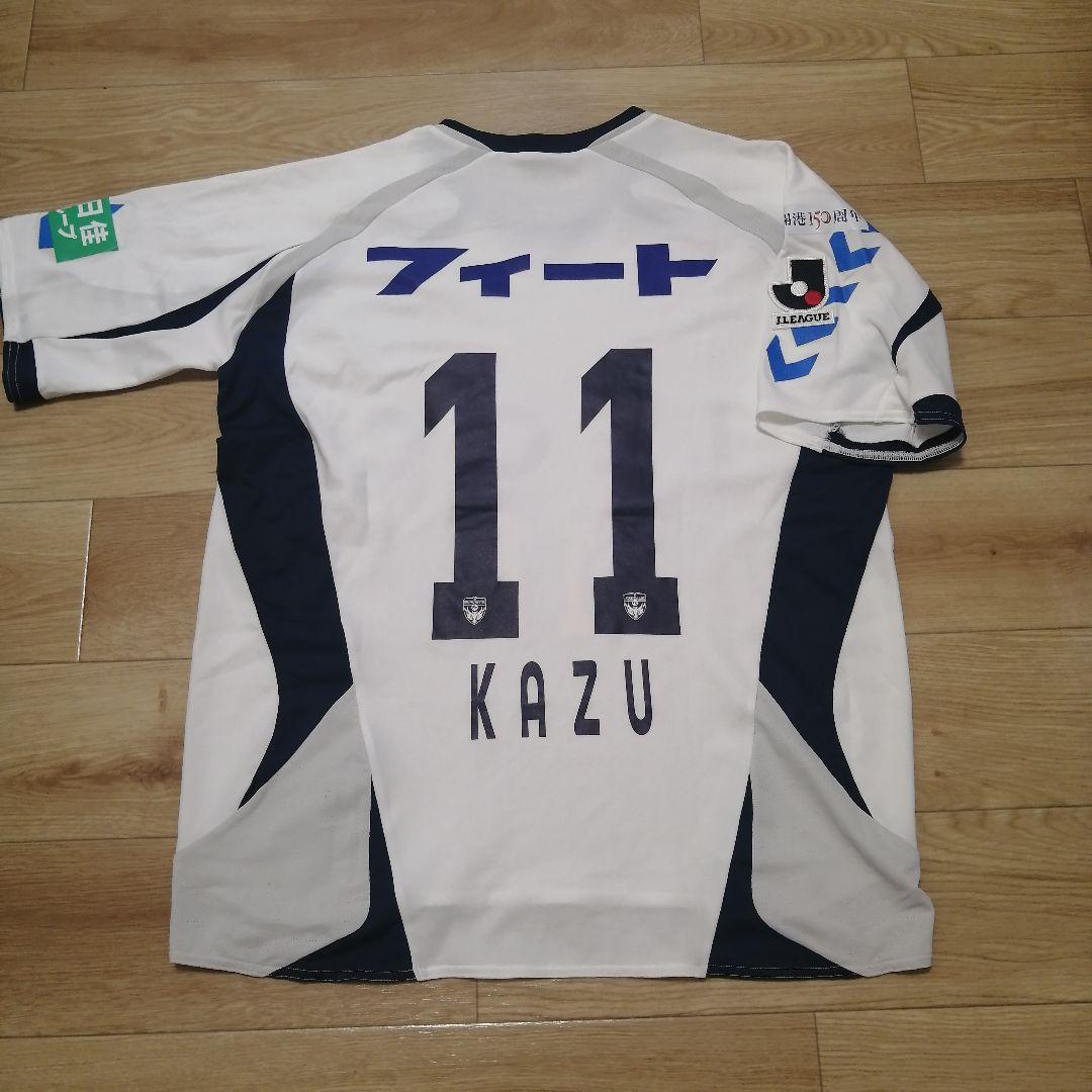 新品未使用 横浜FC カズ ユニフォーム たねまる アトレチコ鈴鹿