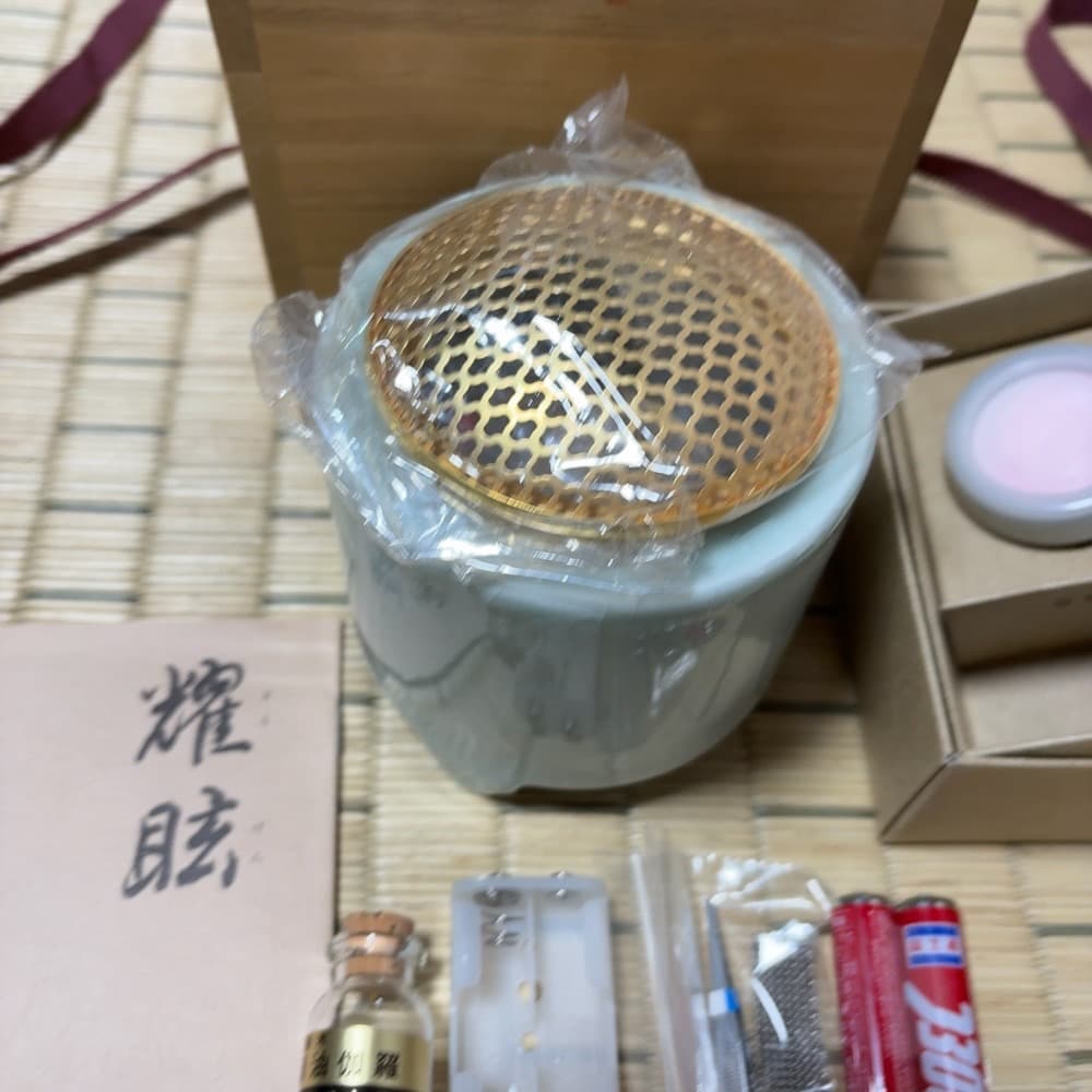 【難ありなので破格】玉初堂　耀眩　 電子香炉