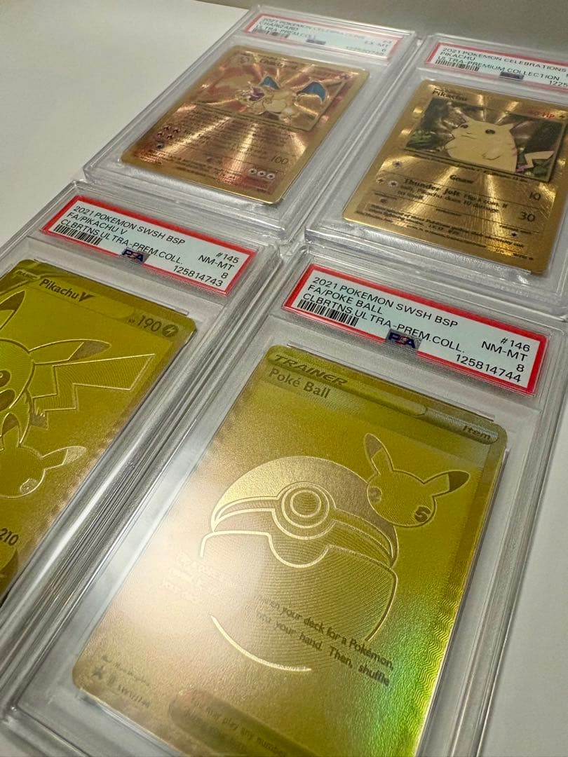 【海外ポケカ】PSA リザードンピカチュウ ウルトラプレミアムコレクション