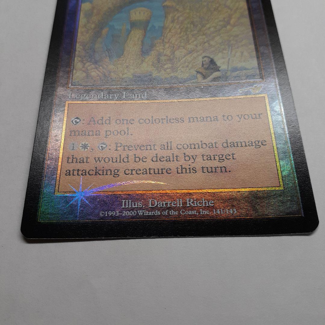 コーの安息所/Kor Haven　初版　英語foil mtg